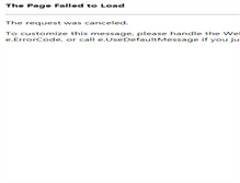 Tablet Screenshot of bkdance.com